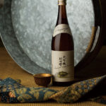 Akitabare “Daiginjo” bottle