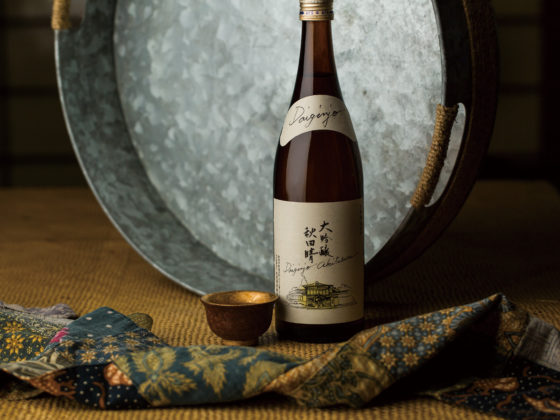 Akitabare “Daiginjo” bottle