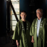 Seitoku Brewing Company