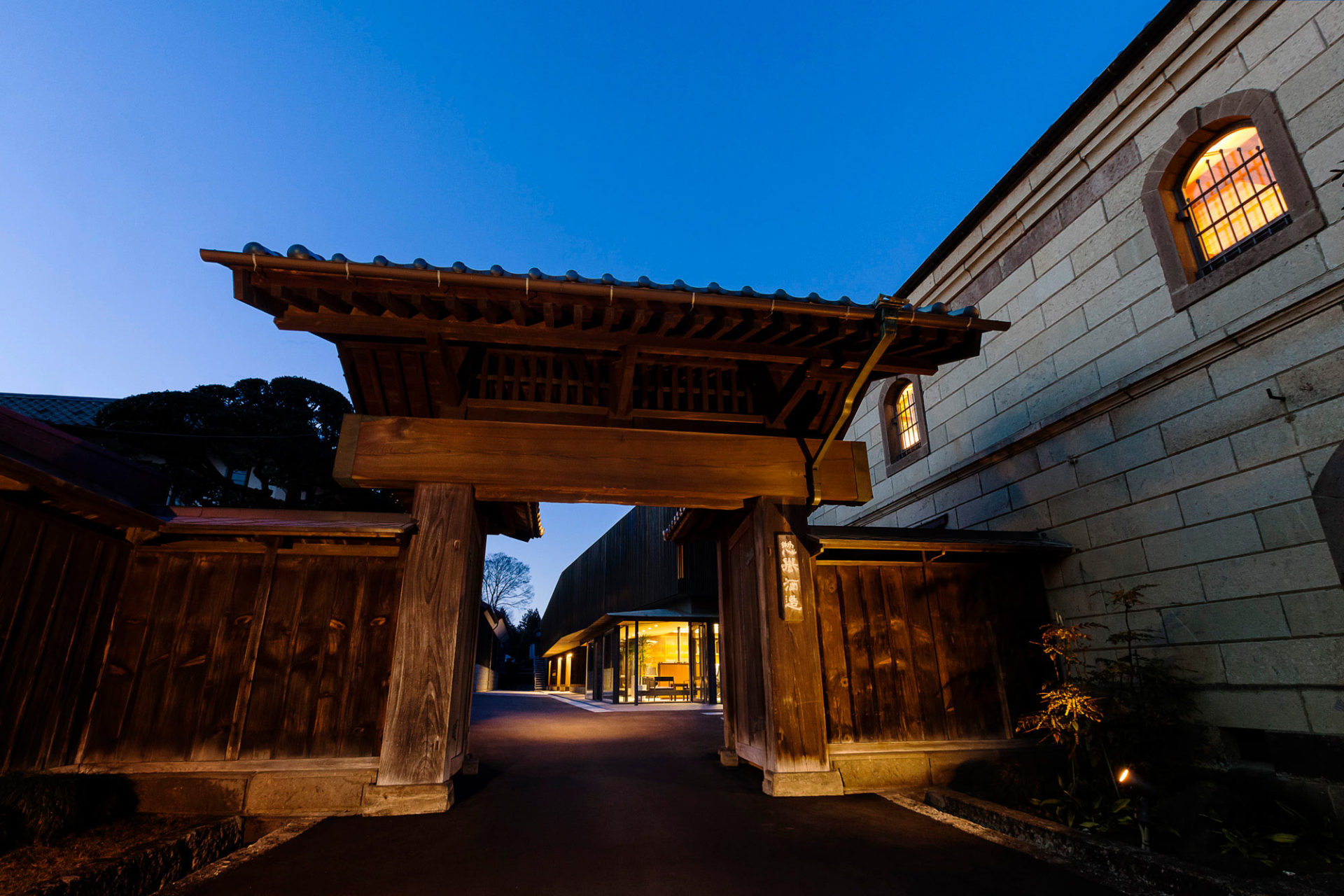 Sohomare Sake Brewery