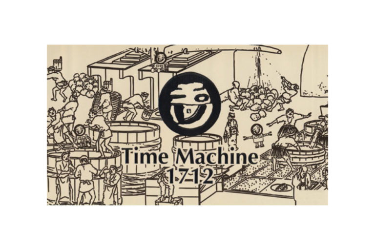 tamagawa-time-machine