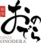 Ginza Onodera