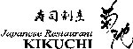 logo-kikuchi