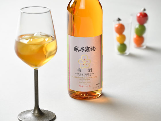 Koshi no Kanbai “Umeshu”