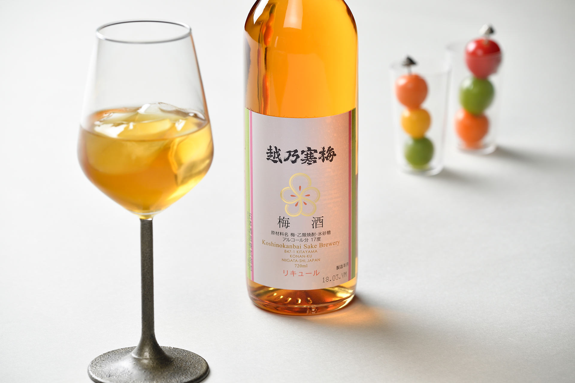 Koshi no Kanbai “Umeshu”