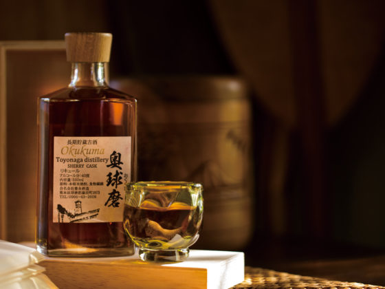 toyonaga okukuma shochu