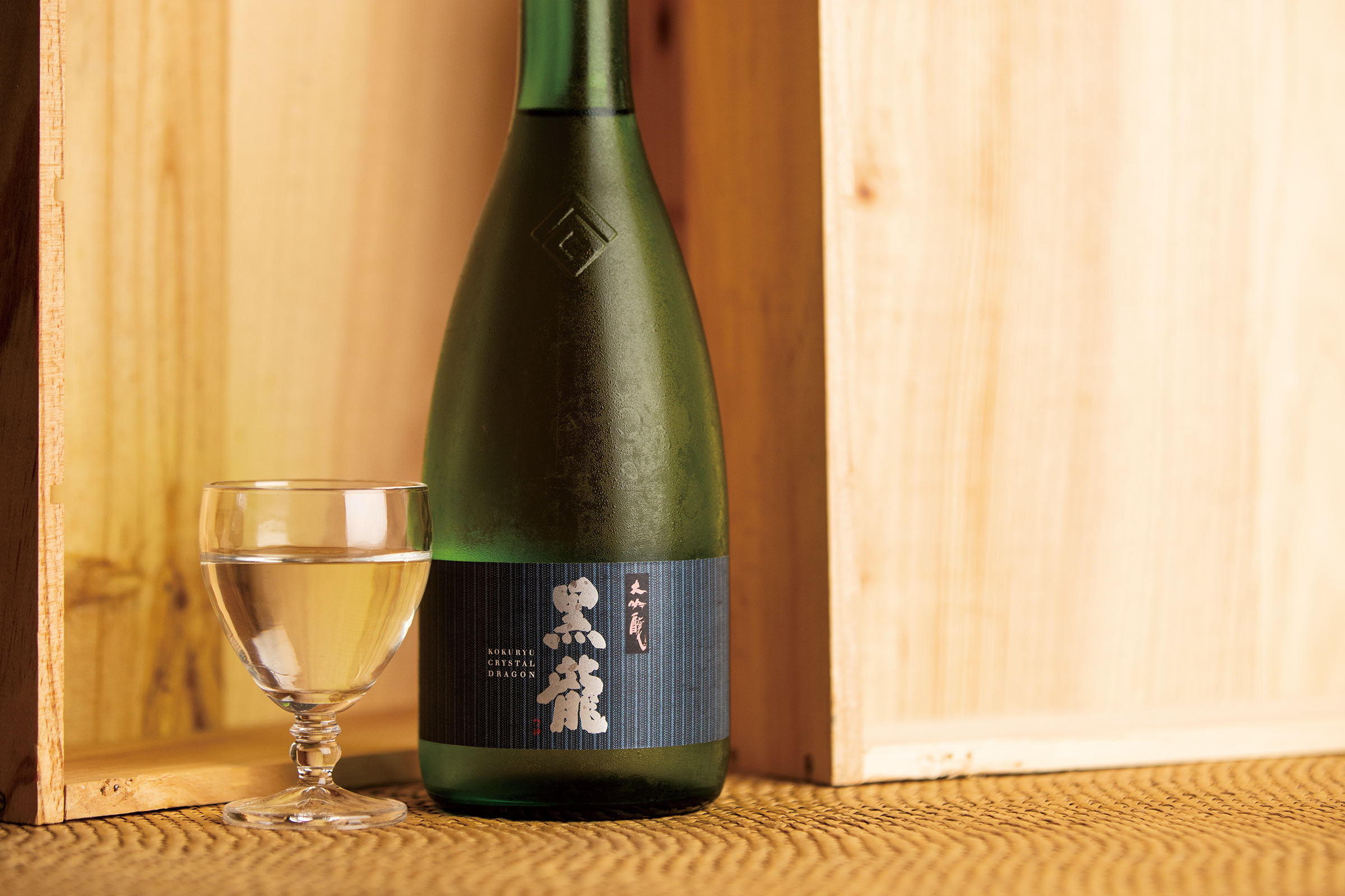 Kokuryu “Daiginjo” bottle