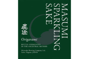 Masumi “Origarami” label