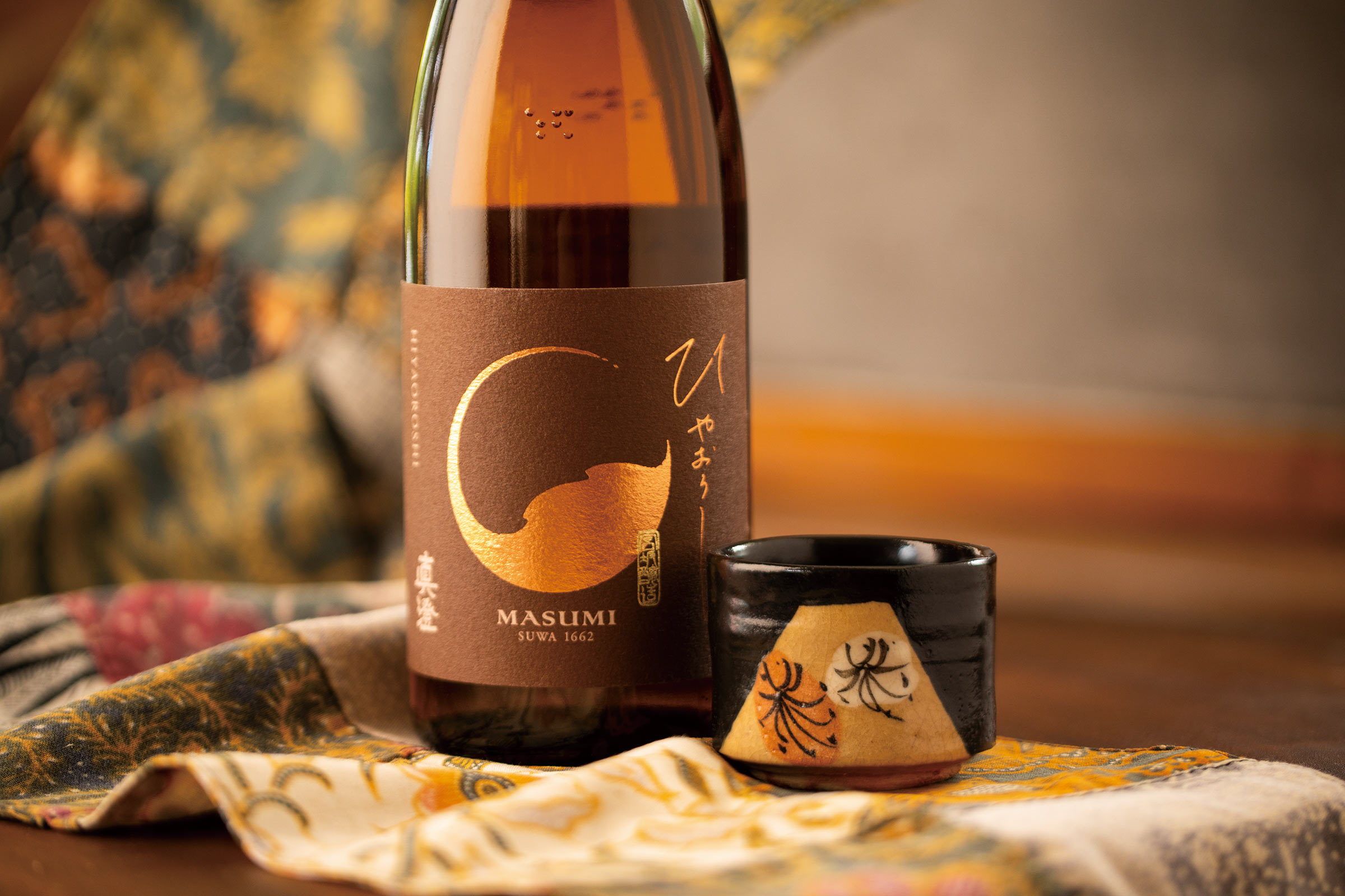 Masumi “Hiyaoroshi” bottle