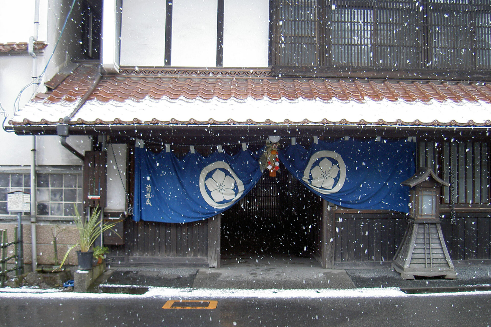 Kamoizumi Brewing Company