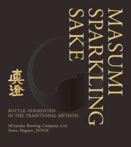 Masumi “Sparkling” label