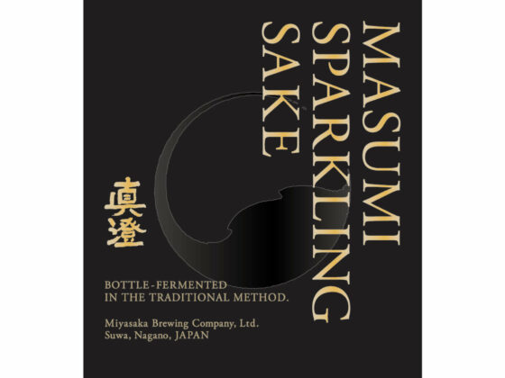 Masumi “Sparkling” label