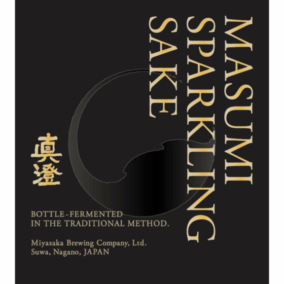 Masumi “Sparkling” label