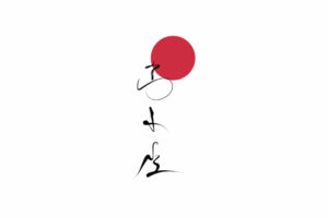 Takagiya logo