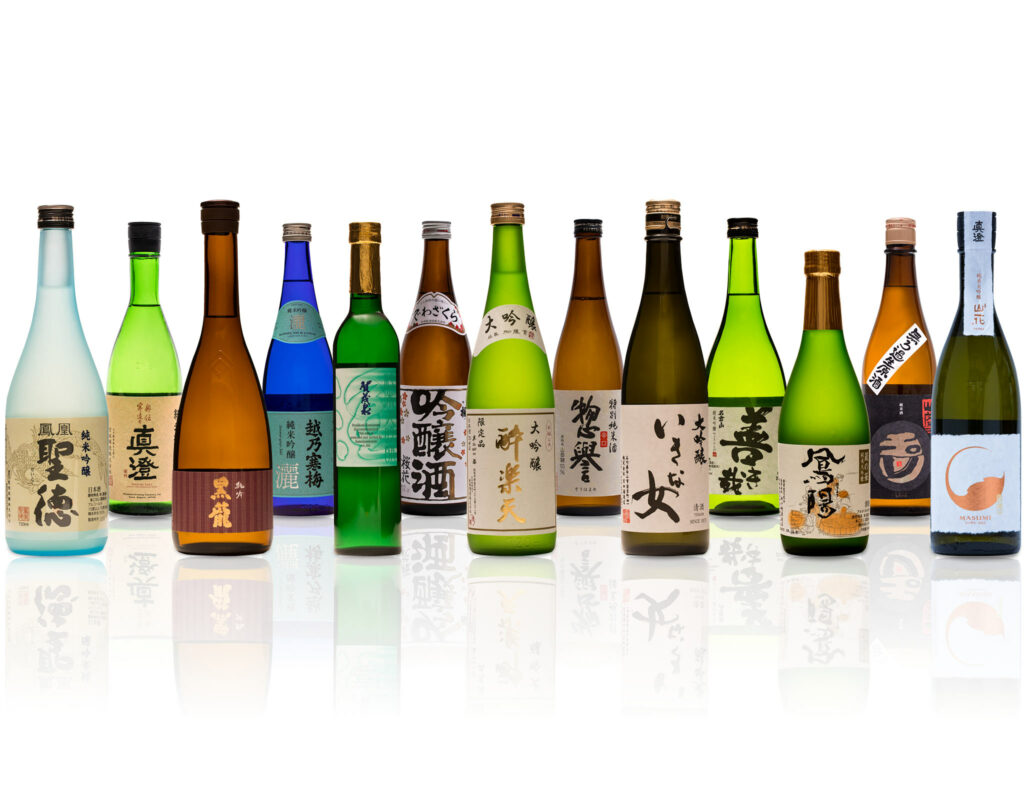 sake bottles