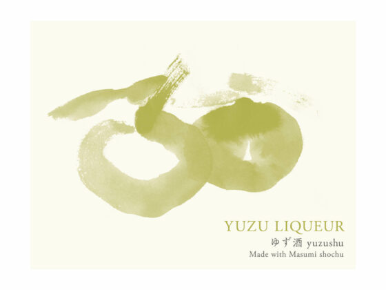 Masumi “Yuzu Liqueur” label