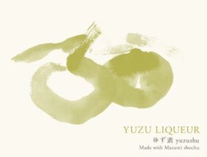 Masumi “Yuzu Liqueur” label