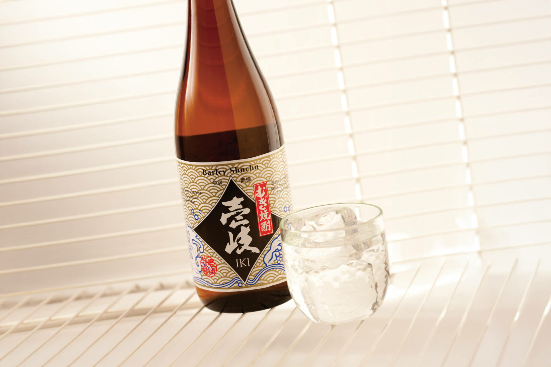 Genkai “Iki” bottle