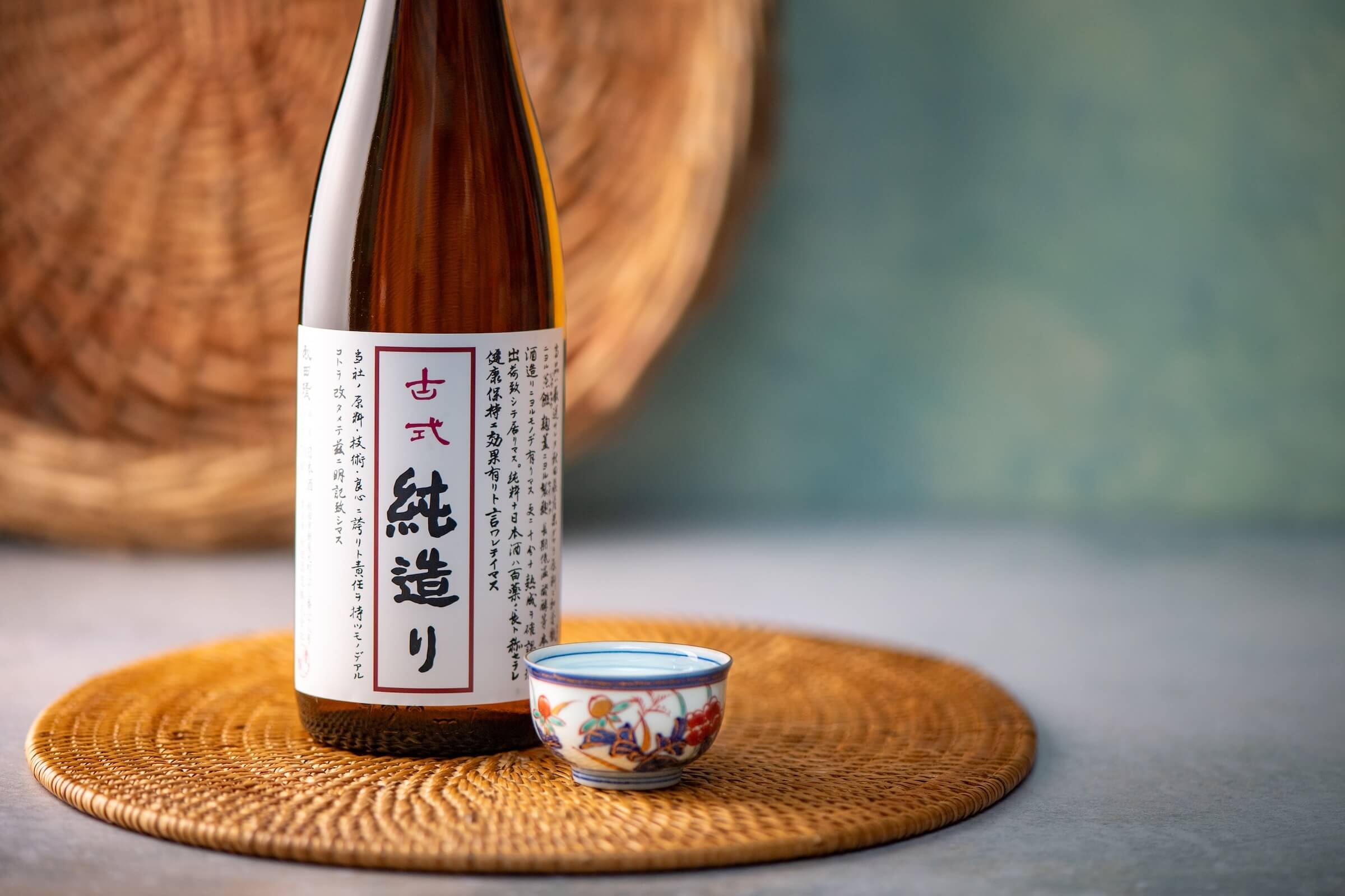 Akitabare “Koshiki Junzukuri” bottle