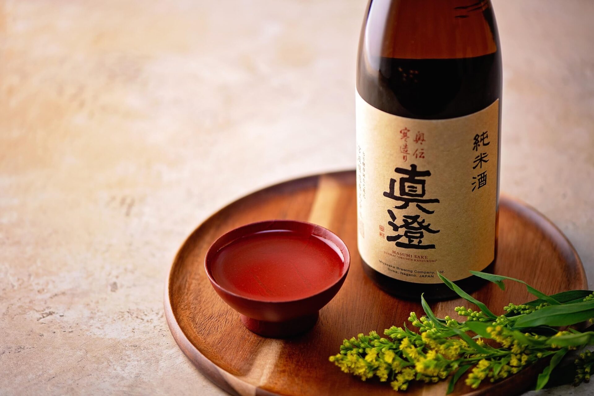 Masumi “Okuden Kantsukuri” bottle