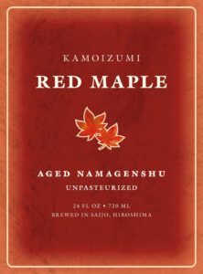 Kamoizumi “Red Maple” label