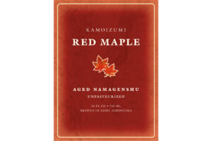 Kamoizumi “Red Maple” label