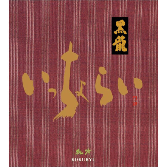 Kokuryu “Icchorai” Label